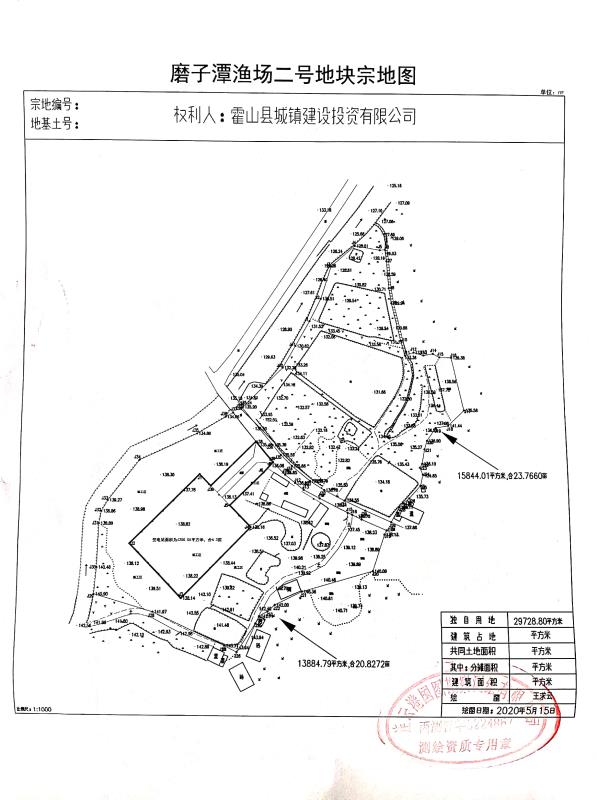 磨子潭漁場(chǎng)二號(hào)地塊預(yù)約招租公告