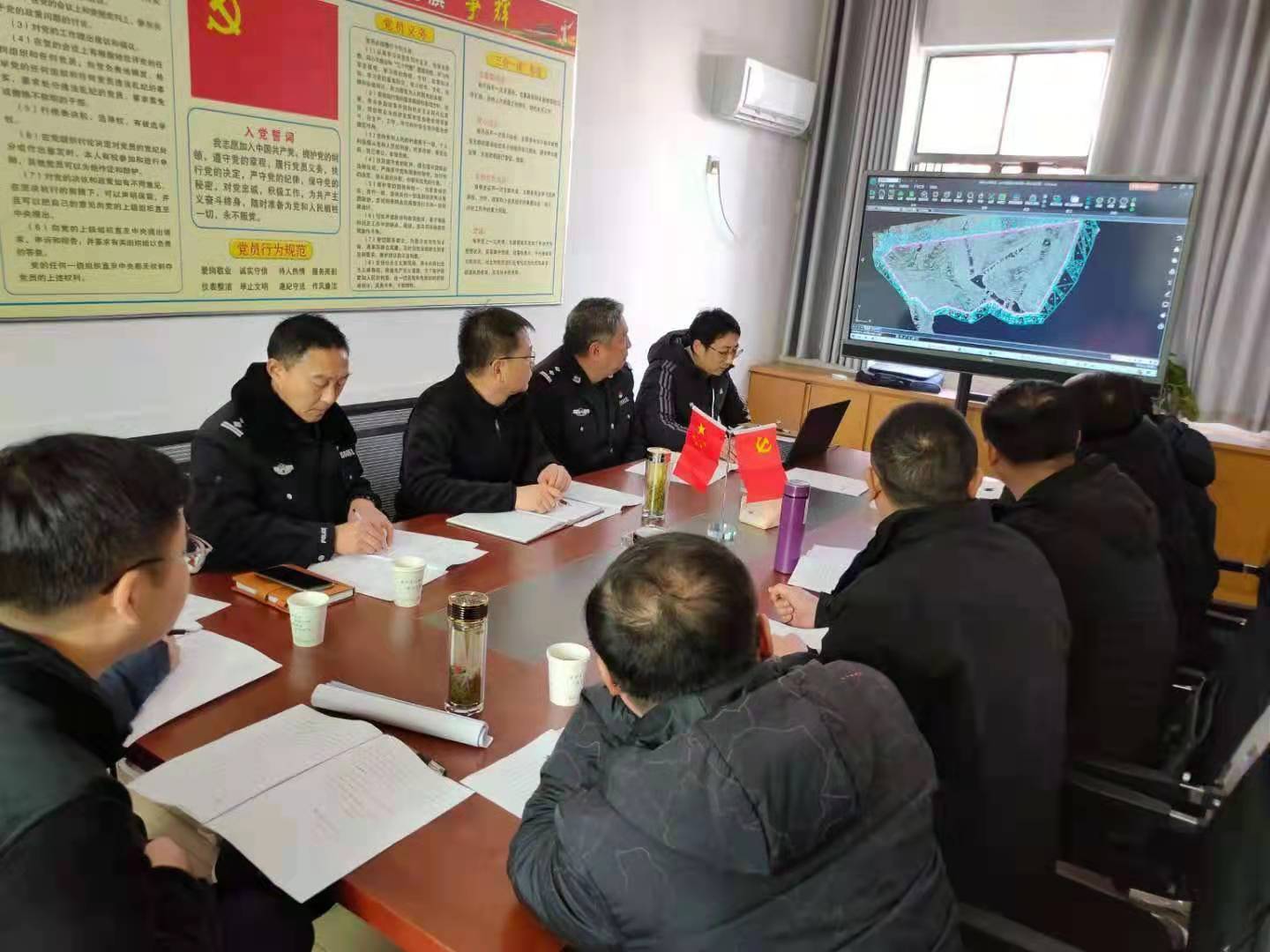 礦產(chǎn)公司組織召開筑圣新型建材廠項(xiàng)目一期工程爆破作業(yè)專家咨詢會(huì)