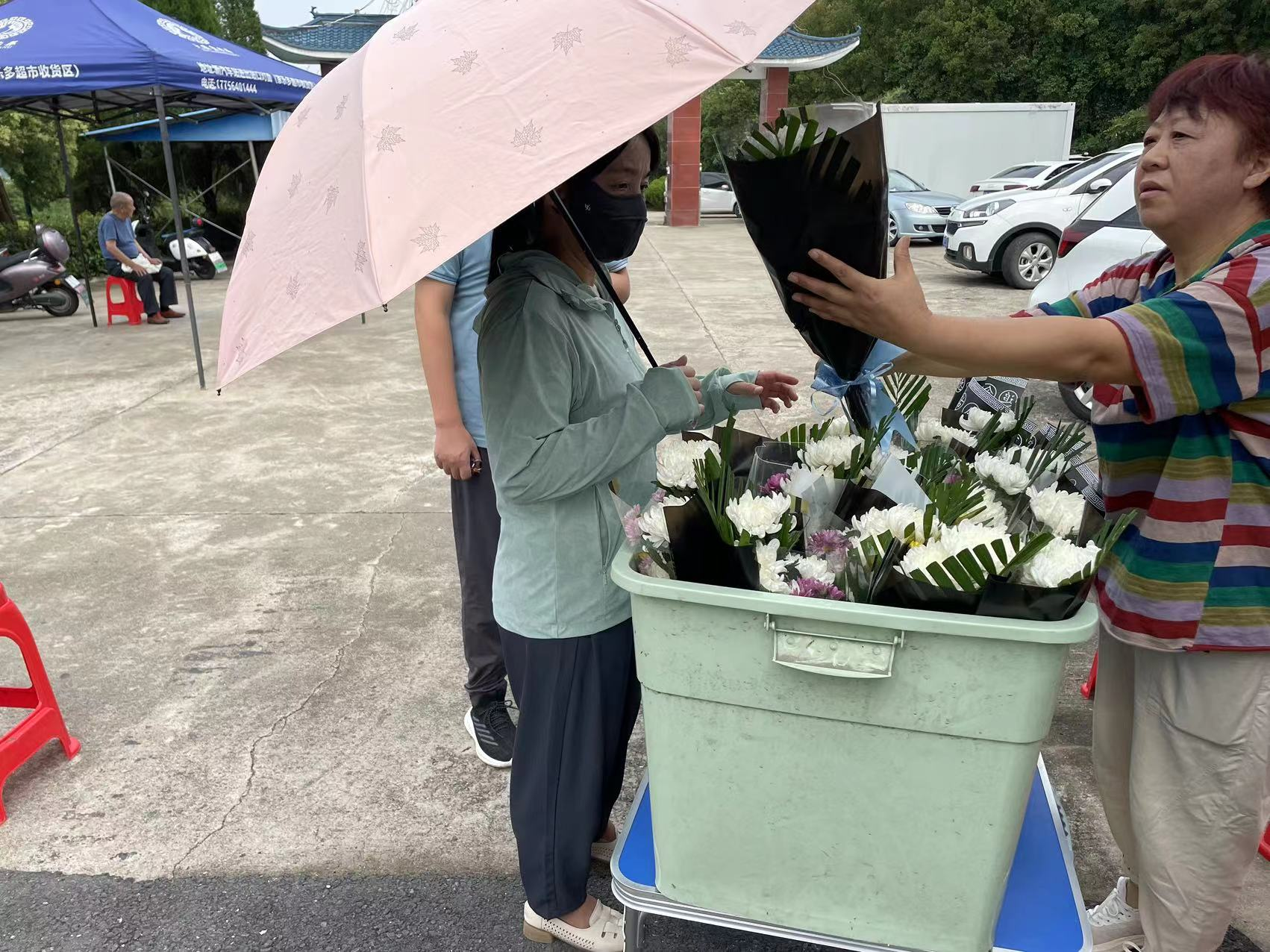 永安公司組織開展中元節(jié)文明祭祀活動